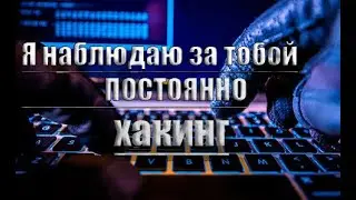 Kali Linux +  Python Что такое ARP и зачем он нужен