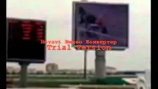 Казанский ипподром.wmv