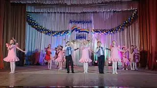Образцовая шоу-группа "Акварель"  "Маленький мотив"