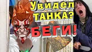 Увидел танков? БЕГИ! Forsaken World Arena 3x3/6x6 ГарадFW mmorpg pvp