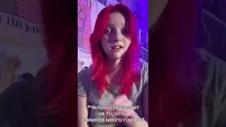 Milashka Chimi 