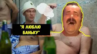 ИСПАНЕЦ посмотрел на нового ВРИО Губернатора Михаила Дегтярёва. #ПоддержимХабаровск