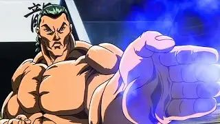 Рецу Кайо Tribute