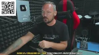 FREDGUITARIST ВЫДАЛ БАЗУ ПРО ТАБАЧНИКОВА