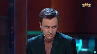 [RUS] Will you do that?