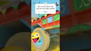 Ab tractor uthaega trolley ko Bina Kisi pump ke || tractor trolley 😏 #shorts #tractortrolley #viral
