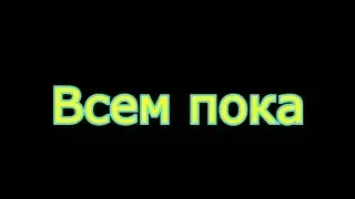Почему у меня, пока что мало видео(((