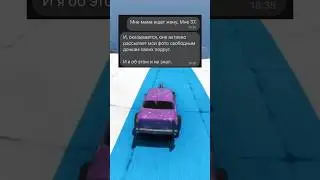 Переписки в мессенджерах как смысл жизни 