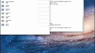 9.RHEL/CENTOS BASH shell 基礎教學