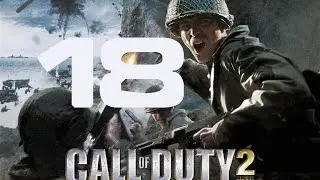 Call of Duty 2 Прохождение на 