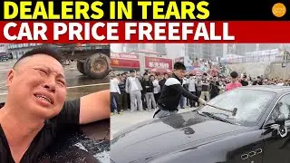 China’s Car Dealers in Tears: Car Price Freefall, ￥190,000 Cuts Still Unsold, Turning New to Rust