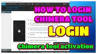 Chimera Tool Setup FREE | Chimera Tool Free Download Latest 2024 Without Box | IMEI REPAIR Chimera