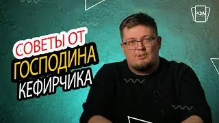 Когда открываться шерифом и как пилить стол?