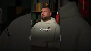 в любой стране есть слова, которые будут триггерить 👀