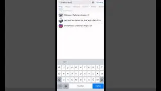 КАК НАЙТИ РАБОТУ В КОРЕЕ?🇰🇷👷