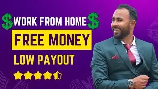 Only $1 Payout Survey Site - Free PayPal Money 2024 !