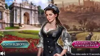 Получили Хэпи энд. Обзор на игру "That level again 3"