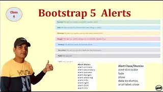 Bootstrap Tutorials | Bootstrap 5 Alert Boxes | Alerts | Ayub Tutorials | Session 4