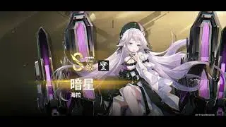 Code Mimir Gameplay with max settings