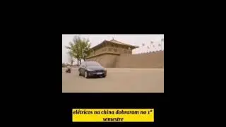 Notícias do dia sobre a China em um minuto! 14/07/21