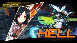Na Elsword - Heroic Hell Elysion Tower - Asura