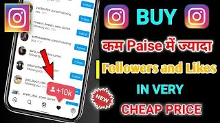 😱100% Real🤫 Instagram Followers | Buying Smm Panel Instagram Followers | Paid Instagram Followers