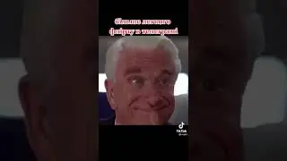 30 июля 2021 г.