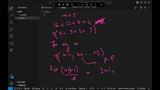 Bubble Sort C Program Implementation