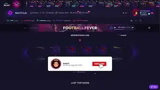How to abuse FREE CASE on SkinClub (FREE $100) (Don't forget about Promo Code)