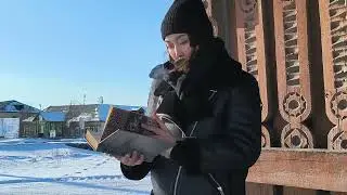 В.Яковлев-Далан "Тыгын Дархан" айымньытыгар буктрейлер