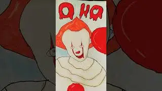 оно