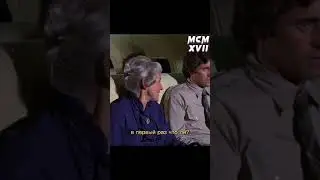 Тарантиновский диалог #shorts #фильмы #шортс #комедия