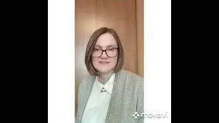 2023 02 15 ЕНС