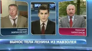 Вынос тела Ленина из мавзолея