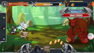 XDD