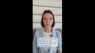 На что стоит обратить внимание, когда принимаешь квартиру от застройщика