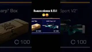 Что за тяги 😉☺ 