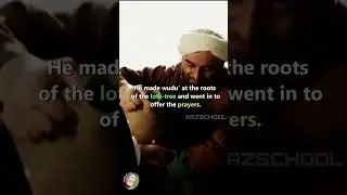 Imam Muhammad Taqi | Imam Al-Jawad | Shahadat | Shia Imam | YouTube Shorts | KAZSchool | 2023