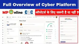 Full Overview of Cyber Platform | Best Platform for All Kiosk and VLE Operators #cyberplatform #csh
