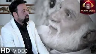Naweed Hashimi - Padar OFFICIAL VIDEO