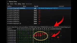 Как найти оффсеты?  Авто-поиск оффсетов (Auto Offset Finder + Cheat Engine)
