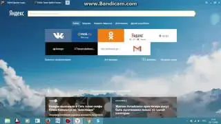 оформление топика