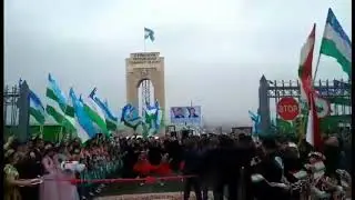 КПП 