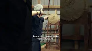 The Makiwara in Japanese Archery or Kyudo 