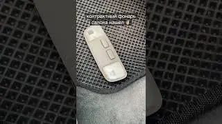 ВОССТАНОВЛЕНИЕ САЛОНА 🤝🏼 