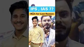 Teacher ne bataya Sach Pratham Chaudhary ?? IPS , IAS ?? #shorts