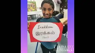 International Mother Tongue Day in ACETNS