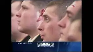 Вести недели (Россия, 09.04.2006)