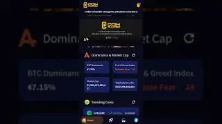 How to enter in Airdrop (Urdu)