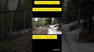 #shortvideo